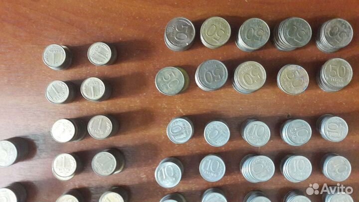 Монеты 10р 20р 50р 1992-93год