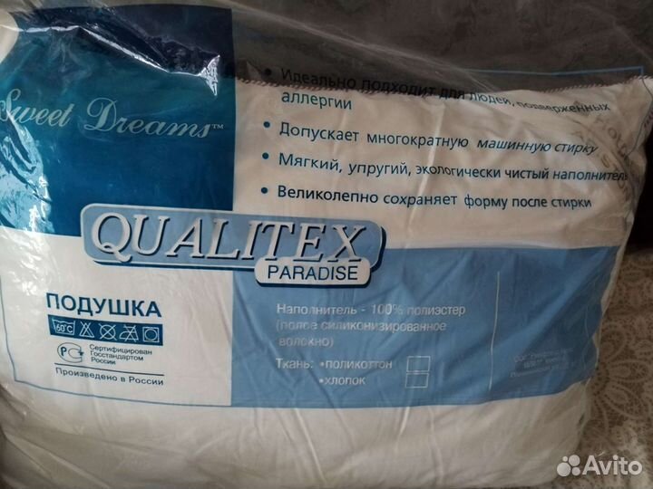 Qualitex подушка гипоаллергенная