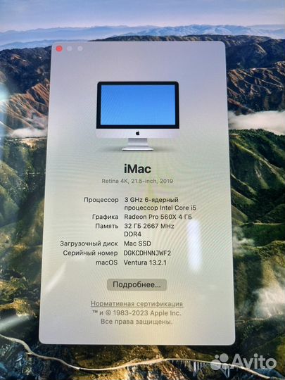 Apple iMac 21.5 2019