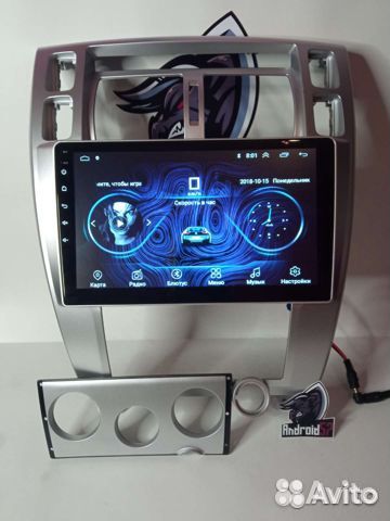 Магнитола Hyundai Tucson 2006-2013 2gb 32gb