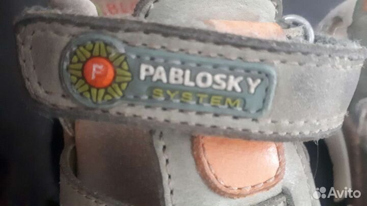 Сандалии детские для мальчиков