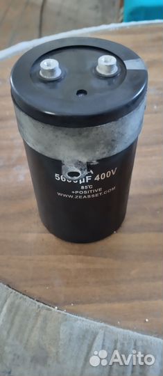 Конденсатор