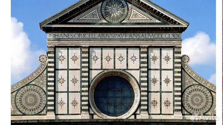 Занятия по мировой художественной культуре