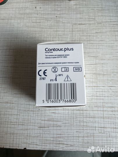 Contour plus полоски