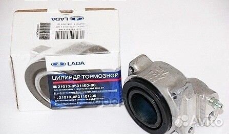 21010-3501181-00 цилиндр тормозной передний нар