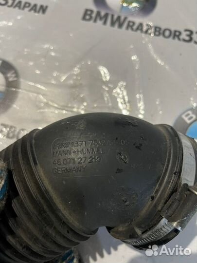 Патрубок воздушного фильтра Bmw Е87 хэтчбэк N46B20