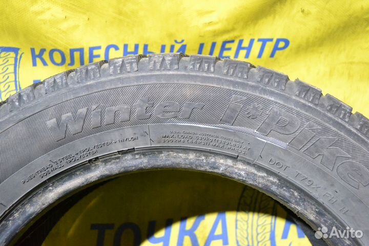 Dunlop Graspic DS3 205/60 R16