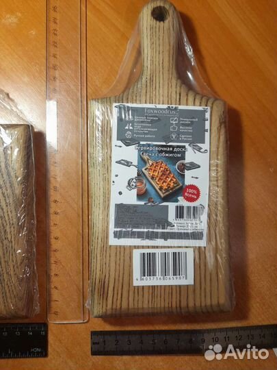 Доска кухонная дуб, ясень