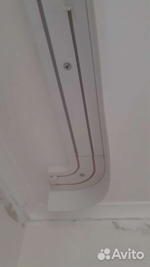 Гардина потолочная 227см