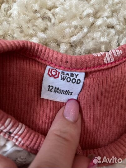 Платье летнее