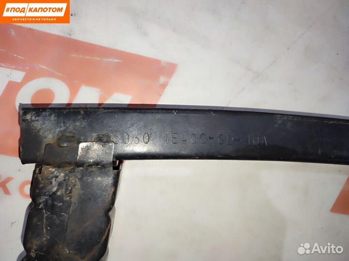 Усилитель переднего бампера нижний Nissan Qashqai