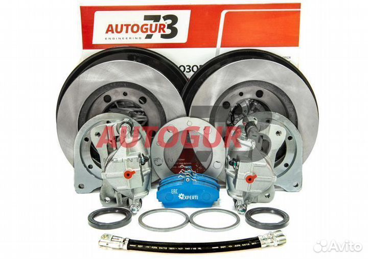 Диск тормоза УАЗ на военный задний мост суп.газ гр