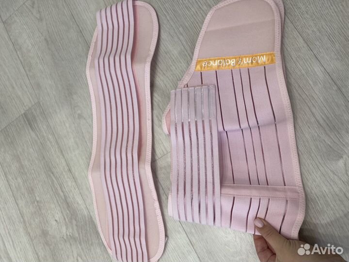 Бандаж до и послеродовой