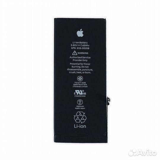 Аккумулятор iPhone 7 новый оригинал