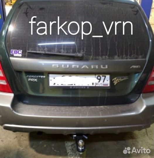 Фаркоп для Subaru Forester 1-2 SG SF