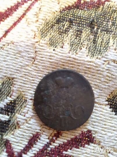 Продам монеты СССР