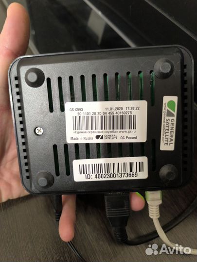 Триколор тв