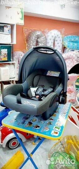 Автолюлька