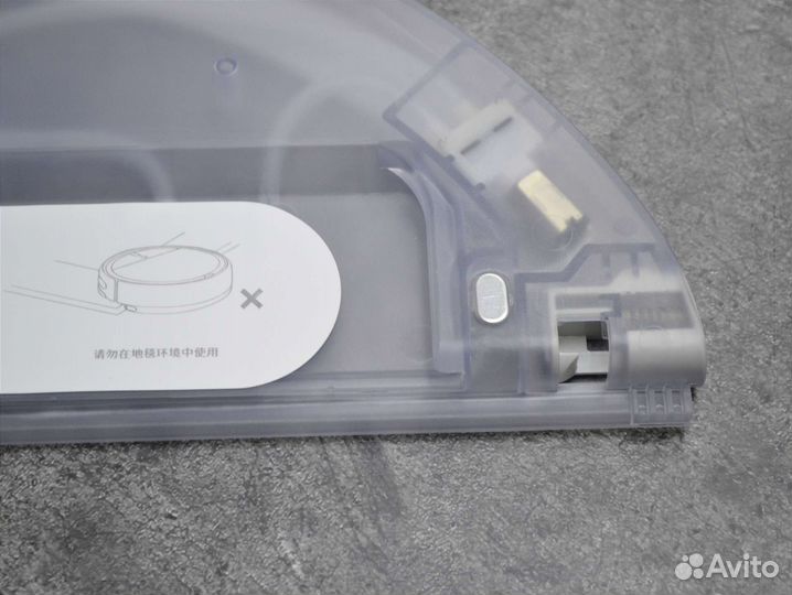 Резервуар для воды Робота пылесоса Dreame F9