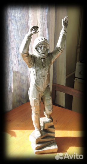 Скульптура Ю.А.Гагарина.1966 г. работа Котова И.К