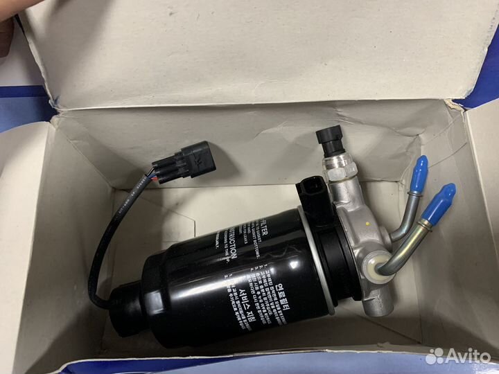 Топливный фильтр в сборе Hyundai/Kia 319702P900