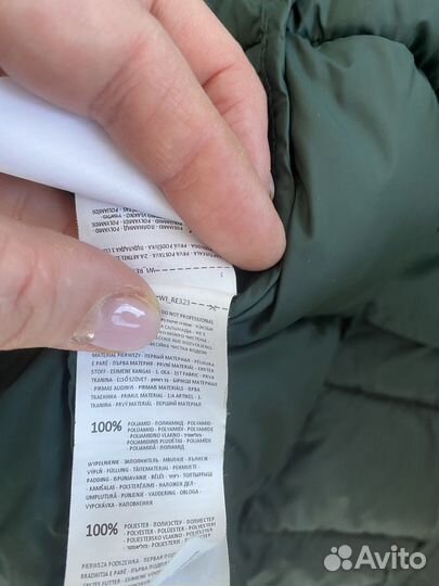 Куртка демисезонная Reserved, размер EUR 40