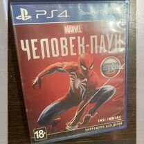 Spider man ps4