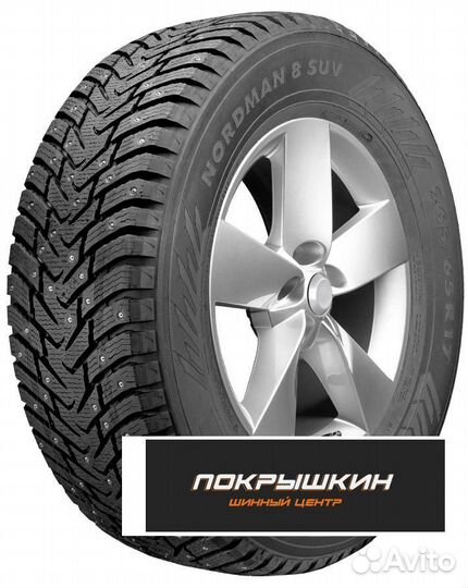 Ikon Tyres Nordman 8 SUV 265/50 R19 110T
