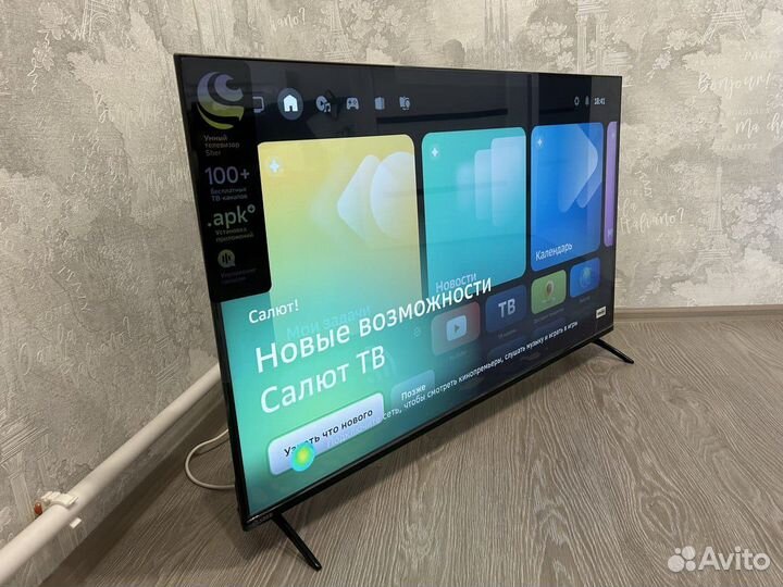 Телевизор SMART Tv50