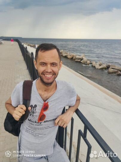 Менеджер, продавец