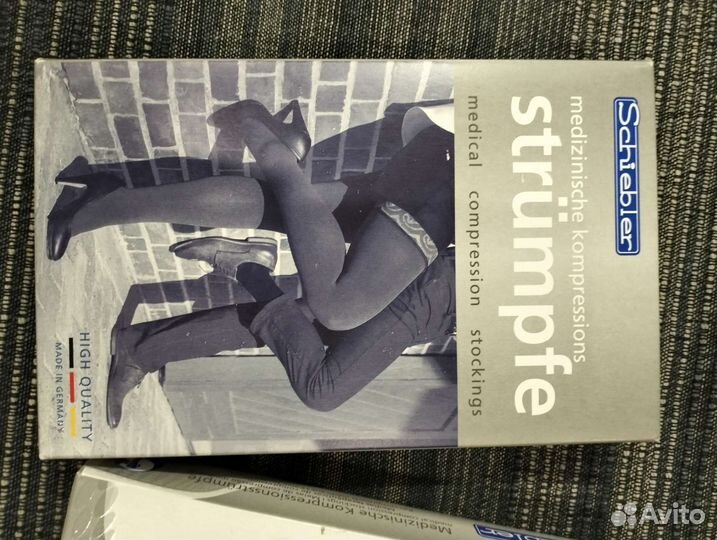 Компрессионные чулки