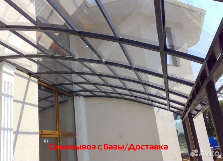 Поликарбонат Монолитный