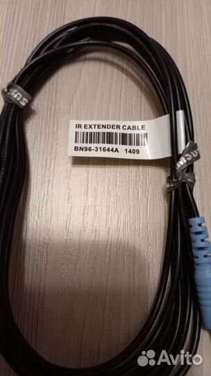 IR Extender Cable BN96-31644A Samsung UE32H6200AK