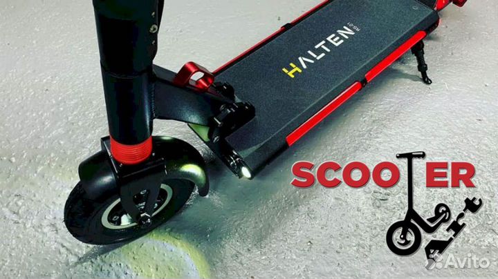 Электросамокат Halten RS-01 Pro