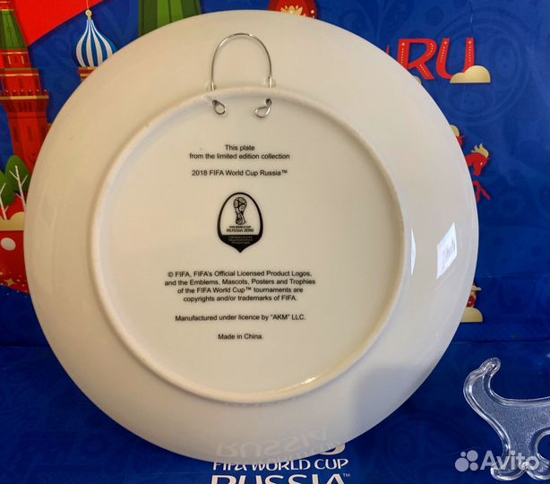 Набор 2 фарфоровых тарелок Fifa (20 см). Чм 2018