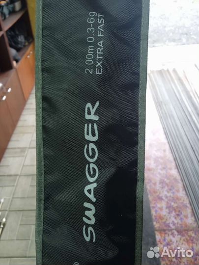 Форелевый спиннинг