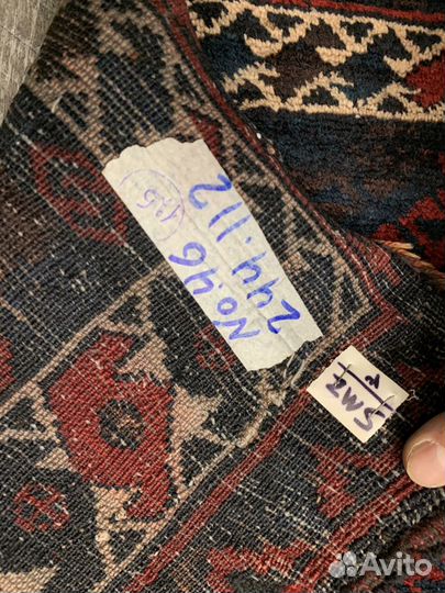 Ковер афганский ворсовый балуччи 244х212 см шерсть