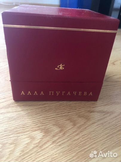 Золотая коллекция Алла Пугачева