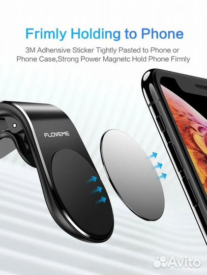 Автомобильный магнитный держатель для телефона