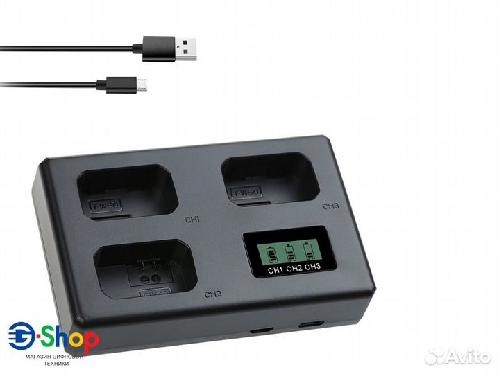 Зарядное на Sony NP-FW50 под 3x слота акб USB