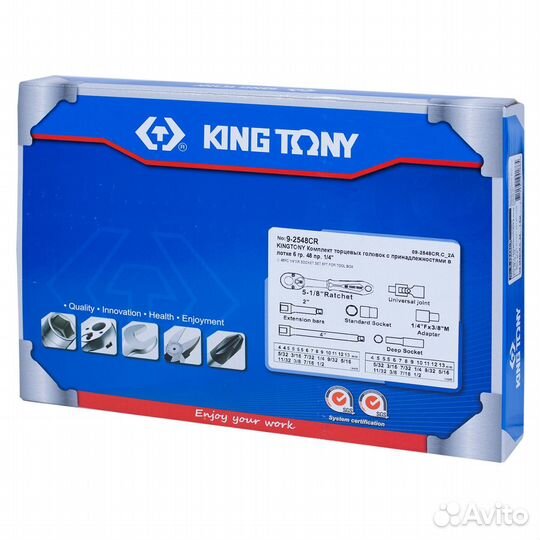 Набор торцевых головок king tony 9-2548CR +Торг