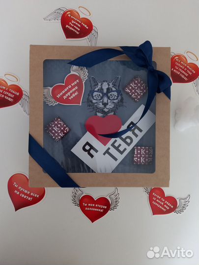 Подарок мужчине на 23 февраля, день рождения