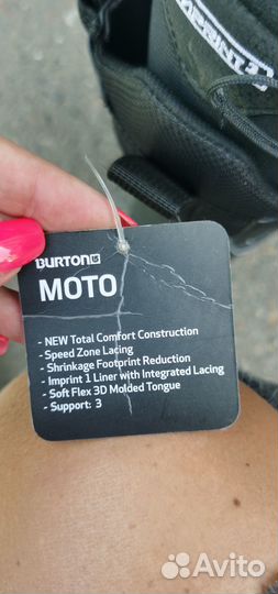 Сноубордические ботинки Burton Moto 41 (8)