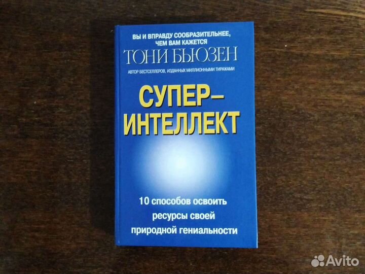 Книги издательства 