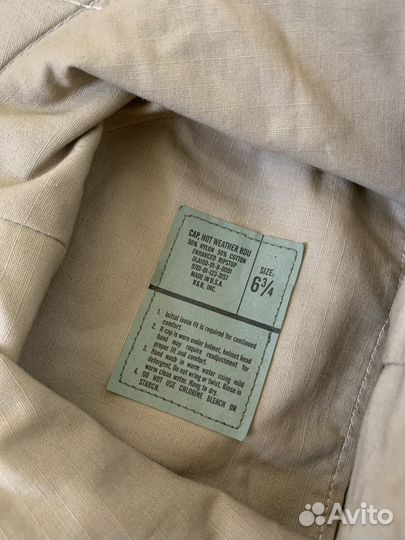 Кепка Hot Weather BDU контракт R&B Inc