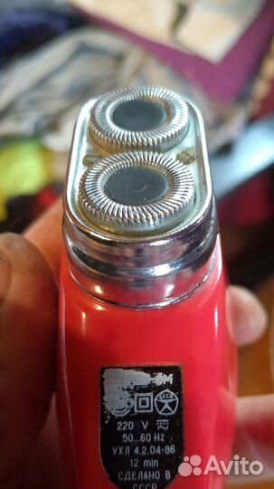 Бритва электрическая СССР