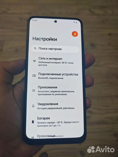 Xiaomi Redmi Note 10, 4/64 ГБ
