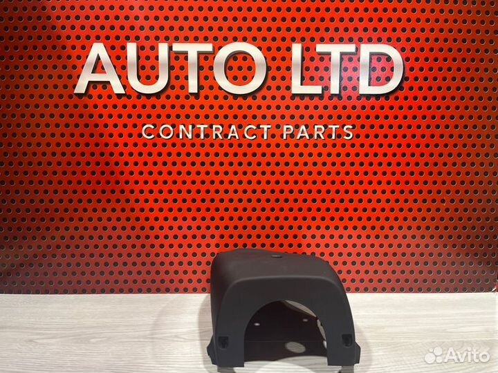 Кожух рулевой колонки Lexus Rx 4 450Н 2021