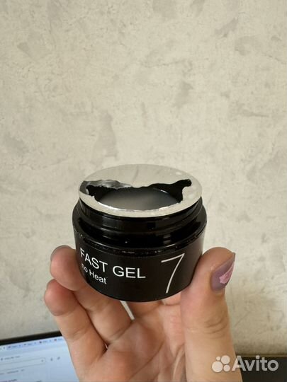 Гель для ногтей Опция, Bloom и лампа sun в подарок