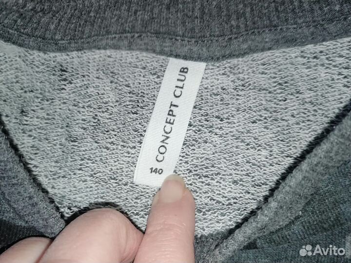 Свитшот для мальчика на рост 134 - 140